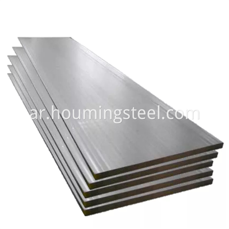 carbon steel